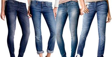 Types of women's jeans