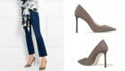 What to wear with gray pumps