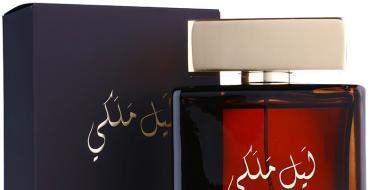 The best men's perfumes of all time