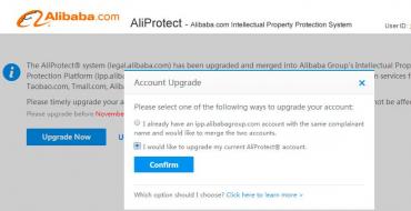 How to file a complaint with Aliexpress: what types of complaints can be filed